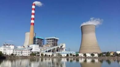 國投宣城電廠